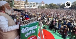 জামায়াতের নয়, ১৮ কোটি মানুষের বিজয় চাই: ডা. শফিক জামায়াতের নয়, ১৮ কোটি মানুষের বিজয় চাই: ডা. শফিক